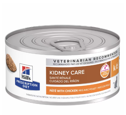HILLS F HUMEDO K/D CHICKEN 5,5 OZ