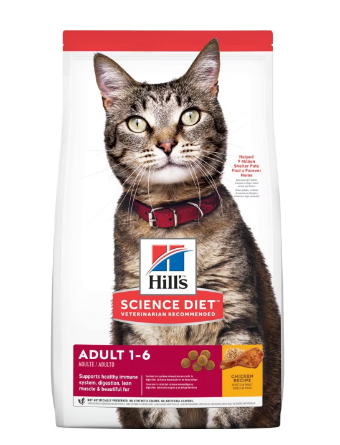 HILLS F ADULTO 4 LB (1.81 KG) REF 11002055