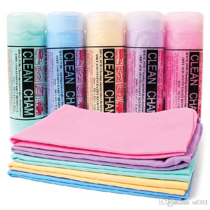TOALLA ULTRA ABSORBENTE PARA MASCOTAS 43*32CM REFMO-04254