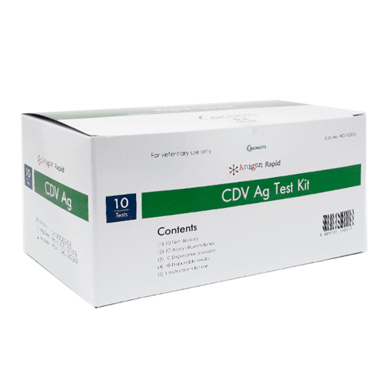 PRUEBA MOQUILLO(CDV AG)BIOGUARD