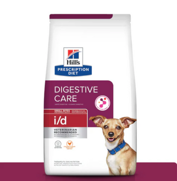 HILLS C I/D SMALL BITES 1.5 KG REF 11001015