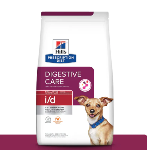 HILLS C I/D SMALL BITES 1.5 KG REF 11001015
