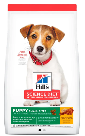 HILLS PUPPY SB 4.5LB (2 KG) SMALL BITES REF 11002046