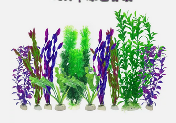 PECES PLANTAS PLASTICAS DE 20CM REF 102003