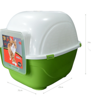ARENERA CUBIERTA INGLO JUMBO/63X52X54H REF 5050-L