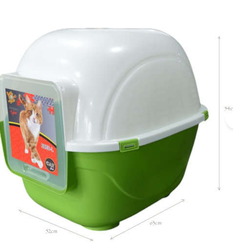 ARENERA CUBIERTA INGLO JUMBO/63X52X54H REF 5050-L