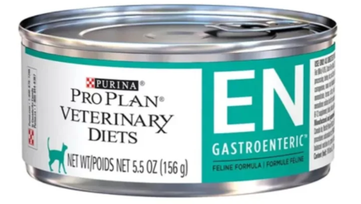 PRO PLAN FELINE EN LATA 156 GR REF 0064